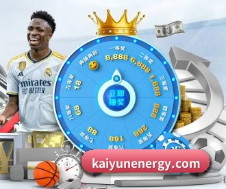 kaiyun APP(kaiyun.com)