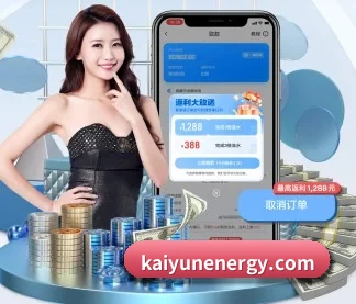 首发阵容,赛前速览 | kaiyun.com